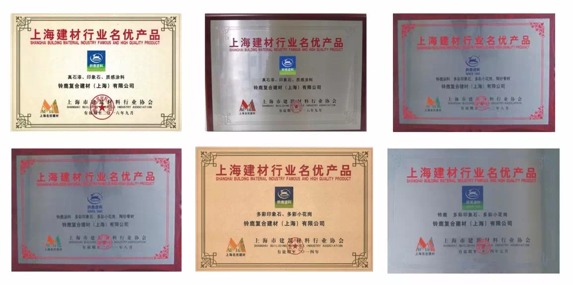 1450754113114719.jpg