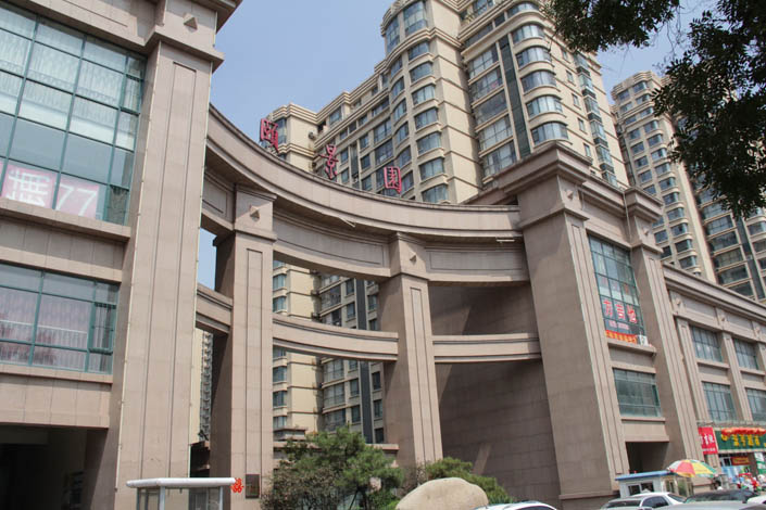 山东淄博颐景园_工程案例_铃鹿涂料官网